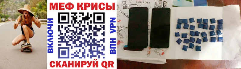 Цена Далматово ГАШИШ  hydra   АМФ  Меф  A PVP  Бошки Шишки 