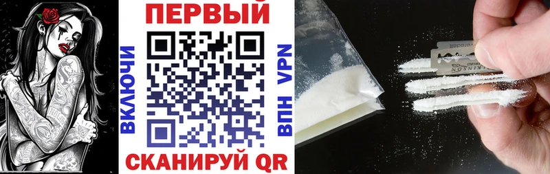 OMG ТОР  Далматово  АМФ 98% 