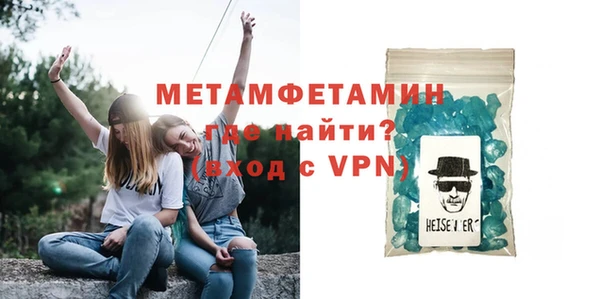 каннабис Бугульма