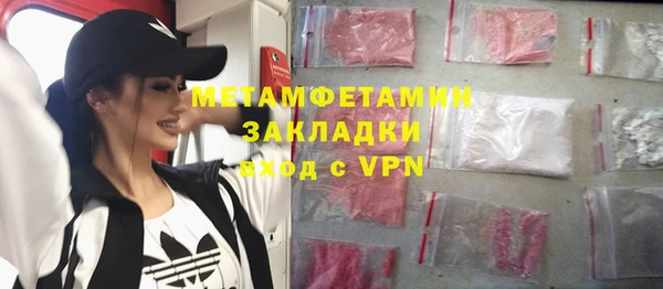 круглые Богородицк