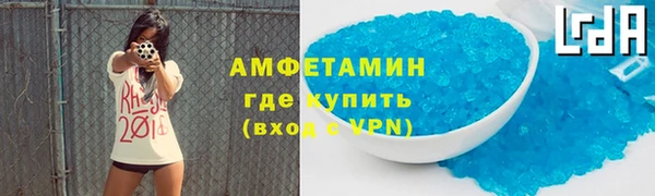 круглые Богородицк