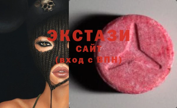 круглые Богородицк