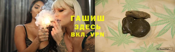 кокаин колумбия Бронницы
