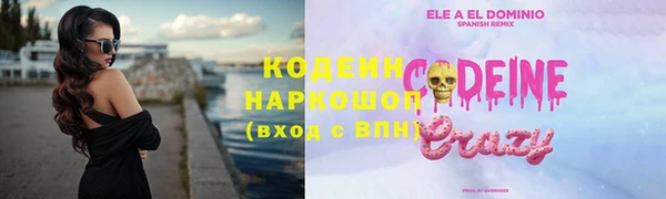 круглые Богородицк