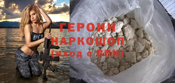 каннабис Бугульма
