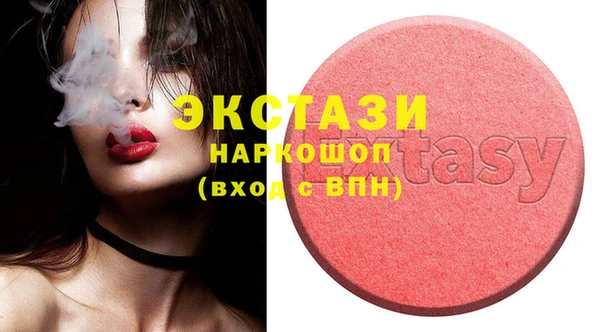 MESCALINE Богданович