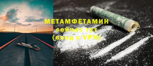 MESCALINE Богданович