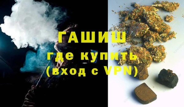 MESCALINE Богданович