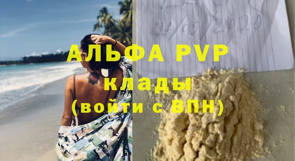 круглые Богородицк