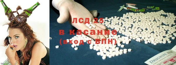 круглые Богородицк