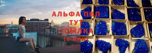 круглые Богородицк