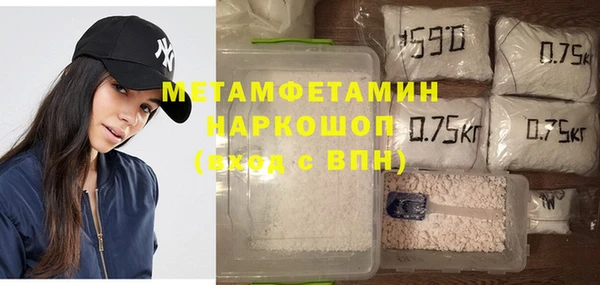 круглые Богородицк
