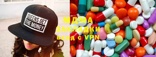 MESCALINE Богданович
