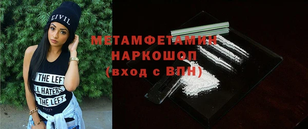 MESCALINE Богданович