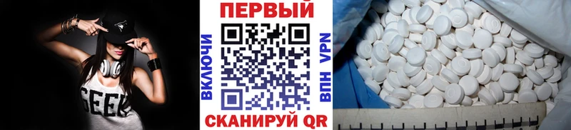 KRAKEN вход  Далматово  Первитин пудра  закладка 