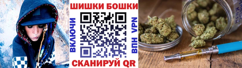 Марихуана гибрид  Далматово 